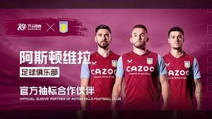 赖斯开场2分钟在欧冠破门，枪手球员上次做到还.